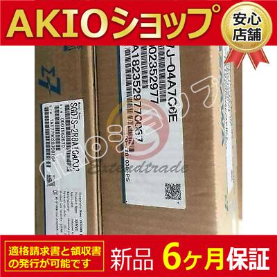 1つの新品Servo  SGD7S-2R8A10A002   6ヶ月保証