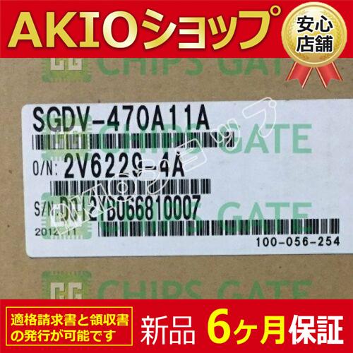 0apj67509