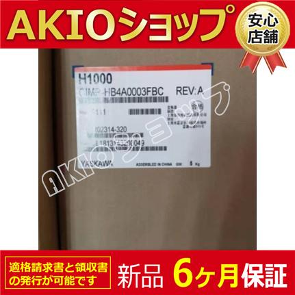 0apj67651