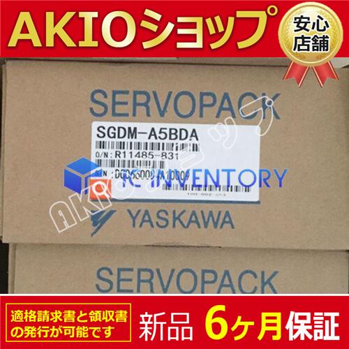 複数在庫S NEW 新品未使用 SGDM-A5BDAサーボモーター