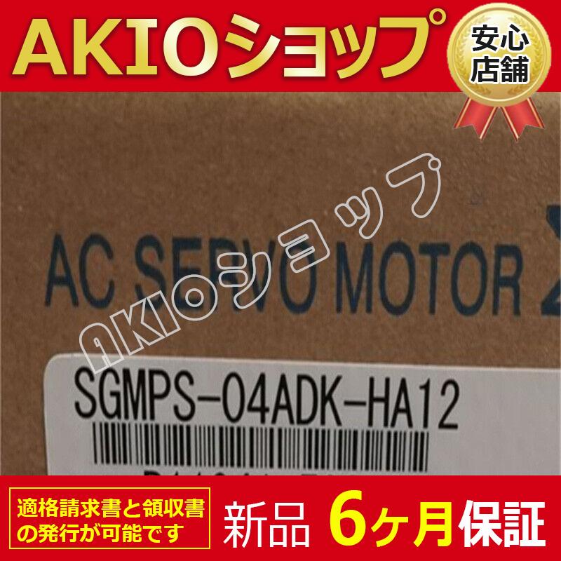0apj67666