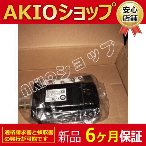 0apj67680