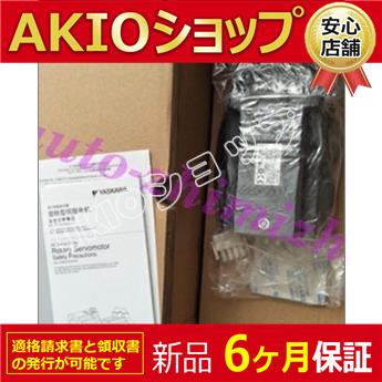 0apj67717