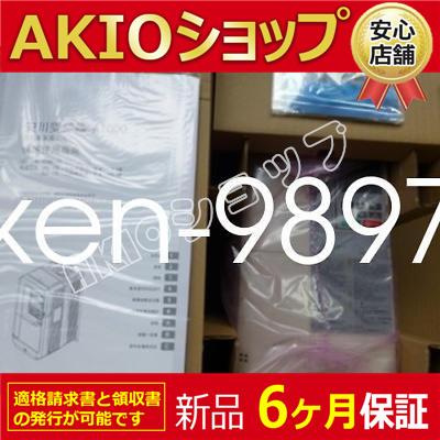 0apj67758