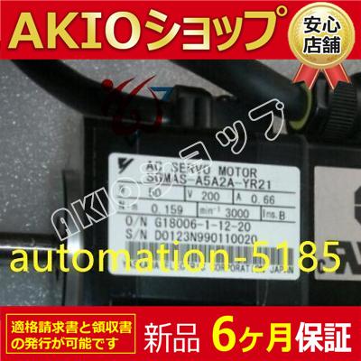 0apj67761