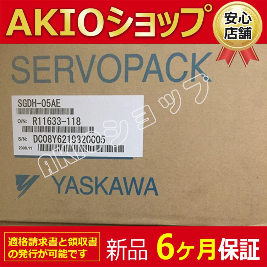 0apj67780