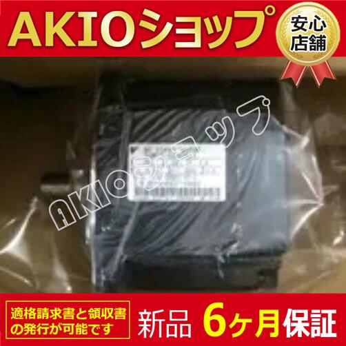 0apj67809