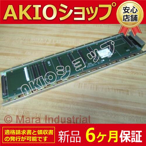 0apj67818