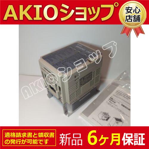 新しいブレーキユニットCDBR-2022D 新品未使用 : AKIOショップ