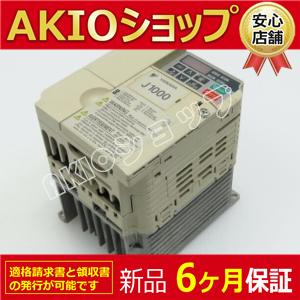 あす楽対応  【0apj67840】 限定デザイン