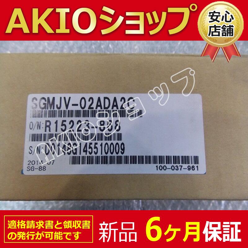 0apj67953