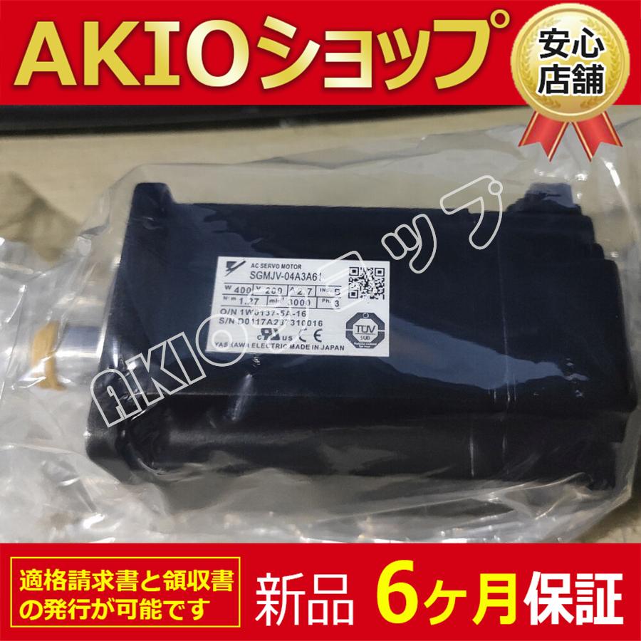 0apj67955