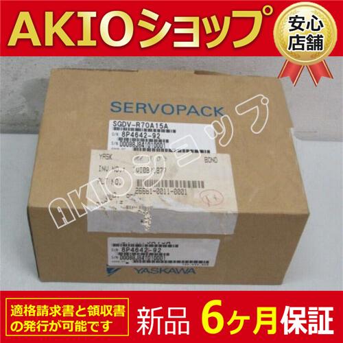 0apj67957