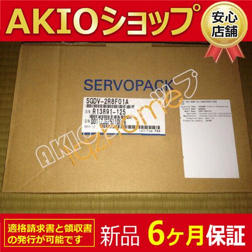 0apj67989
