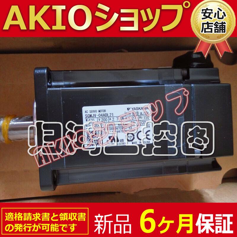0axjj63020