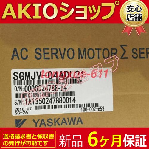 0axjj63032