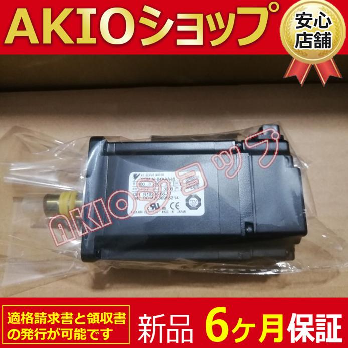 0axjj63054