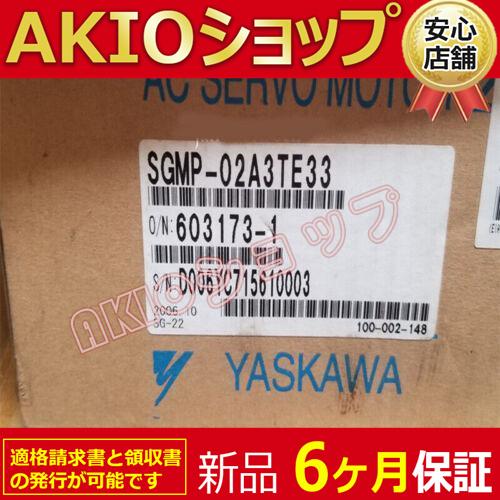 0axjj63070