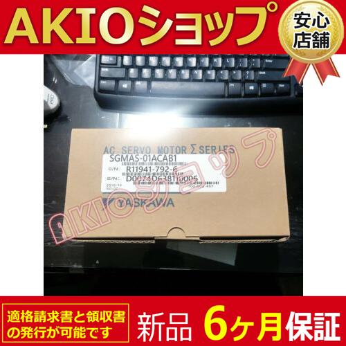 0axjj63072