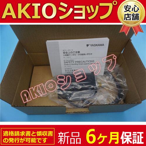 0axjj63084