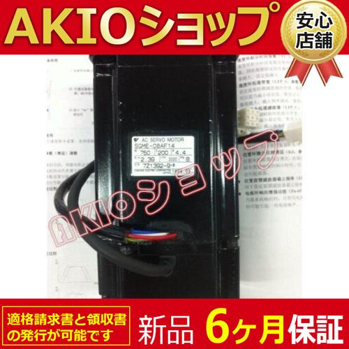 0axjj63098