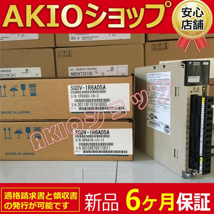 0axjj631000