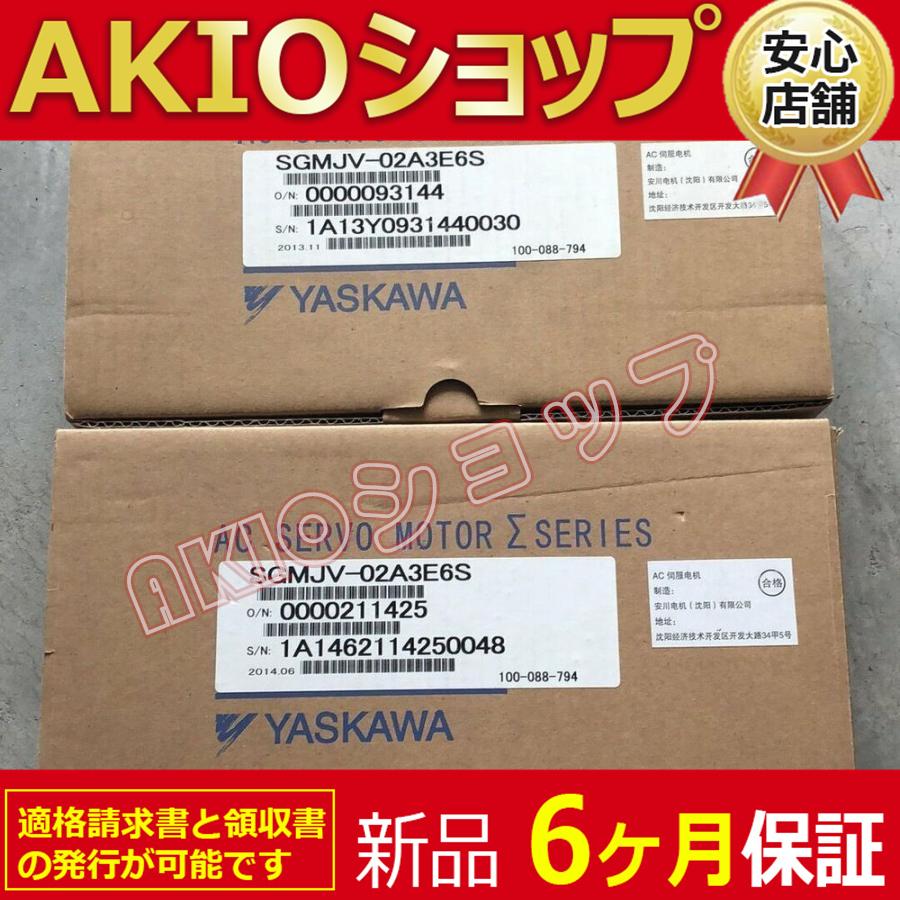 0axjj63151
