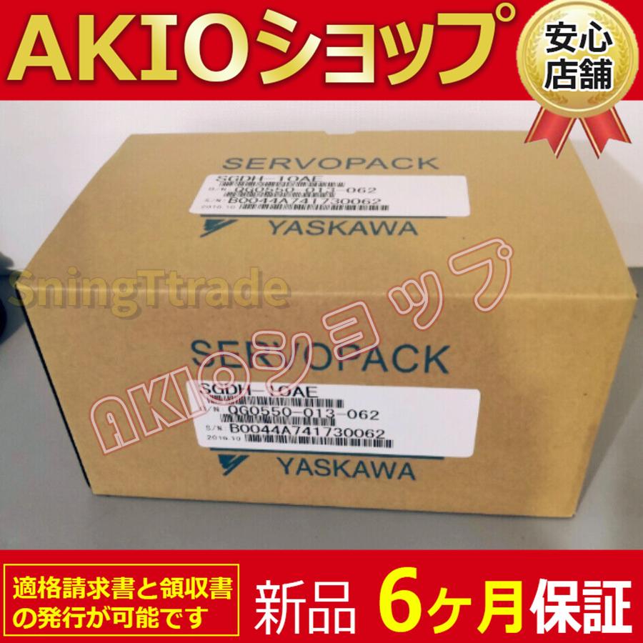 新品未使用 sgdh-10aeサーボドライブ数量：1