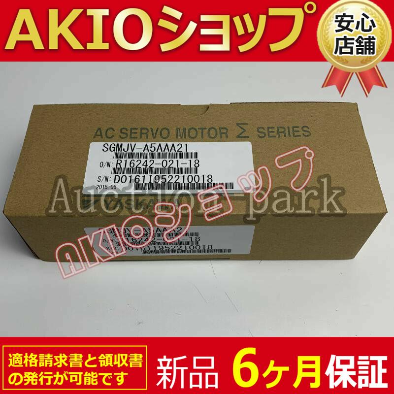 0axjj63181