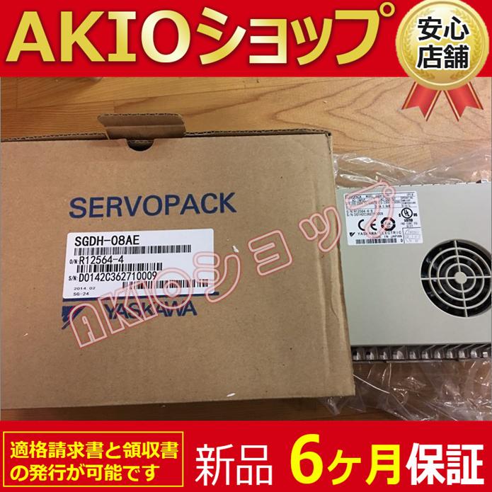 0axjj63190