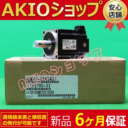 0axjj63194