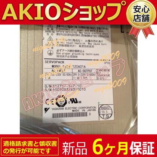 0axjj63232