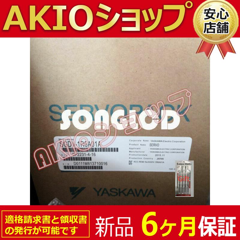 0axjj63234