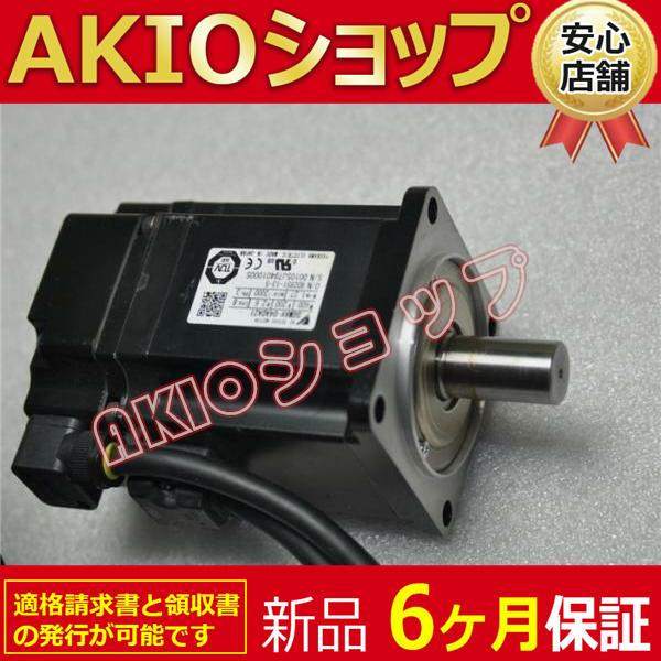 0axjj63254