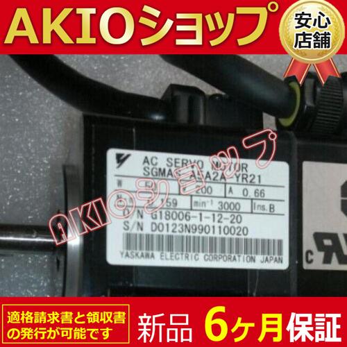 0axjj63255