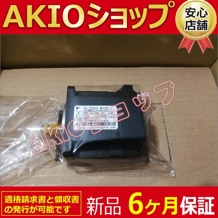 0axjj63279