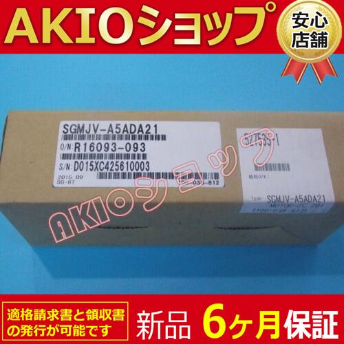 0axjj63307