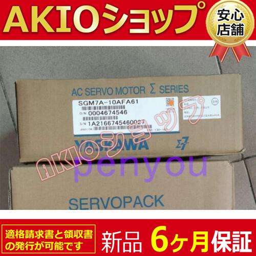 0axjj63310