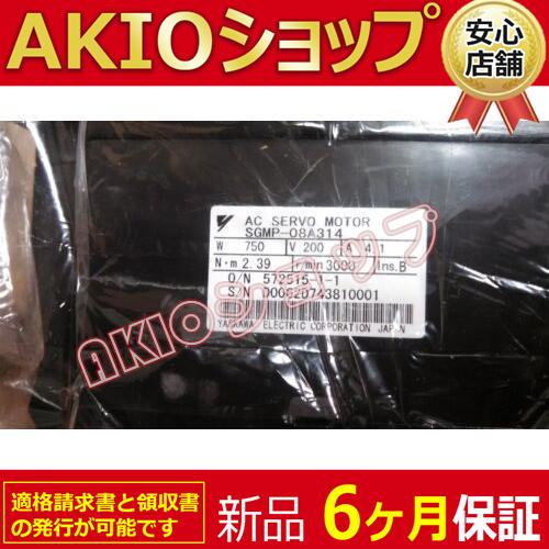0axjj63319