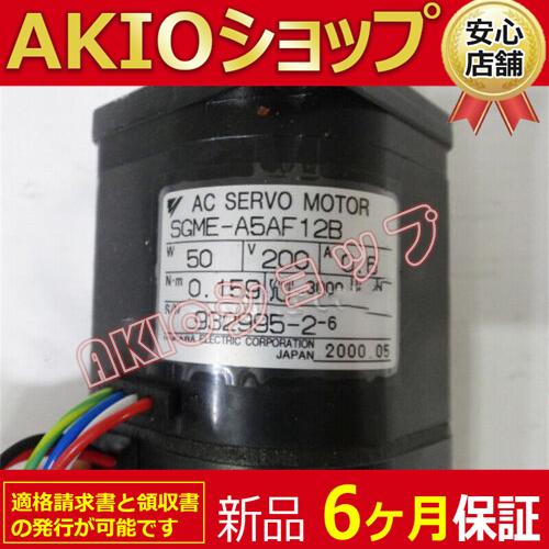 0axjj63344