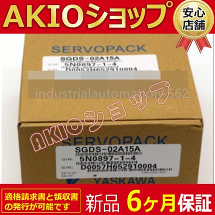 0axjj63348