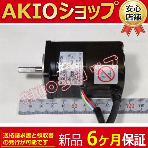0axjj63358