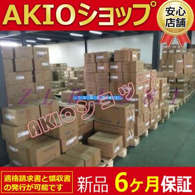 0axjj63373
