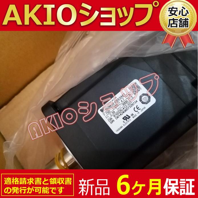 0axjj63416