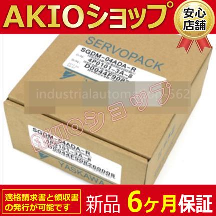 0axjj63417