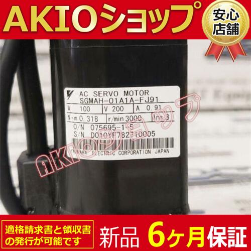 0axjj63448