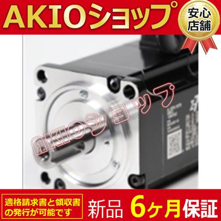 0axjj63457