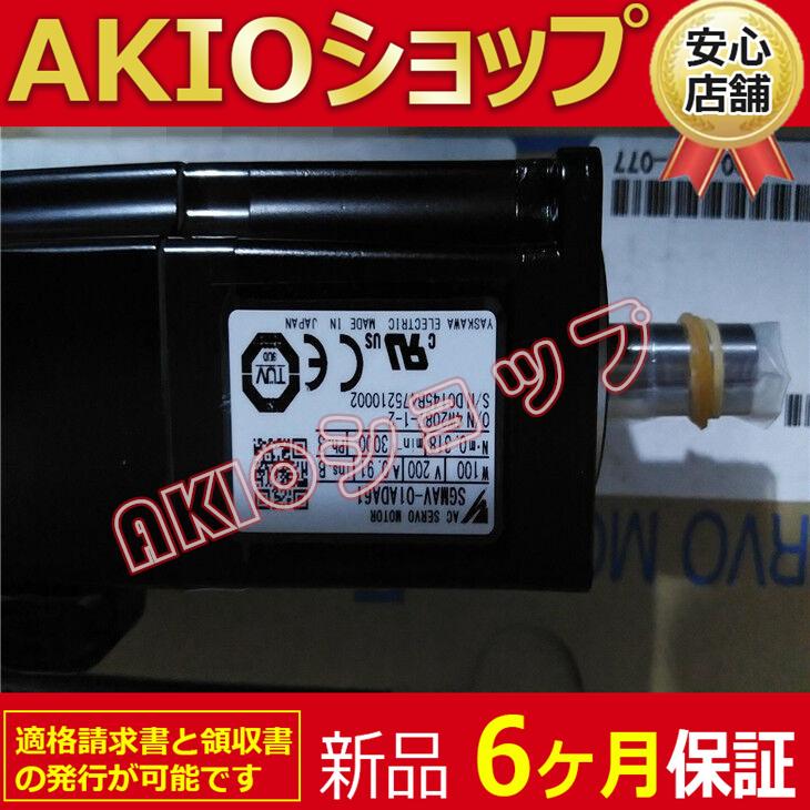 0axjj63470