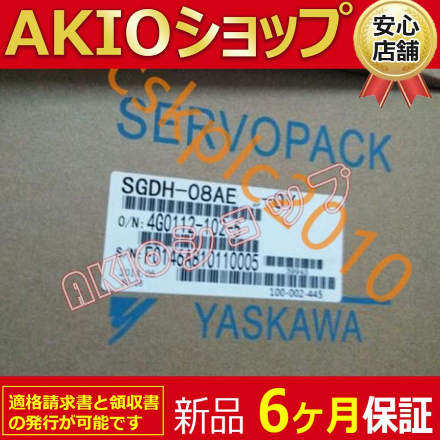 0axjj63507