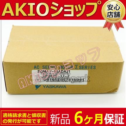 0axjj63538